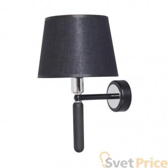 Бра АртПром Stello A1 12 02