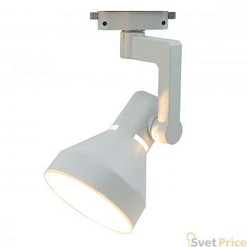 Трековый светильник Arte Lamp Nido A5108PL-1WH