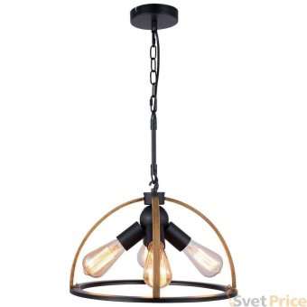 Подвесная люстра Lussole Loft Cornville LSP-8576