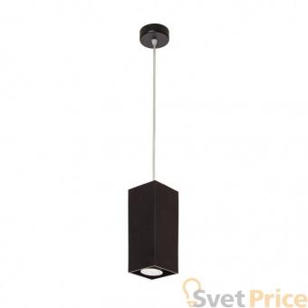 Подвесной светильник Артпром Tubo Square S2 12