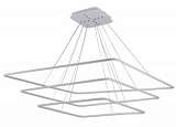 Подвесной светодиодный светильник Donolux S111024/3SQ 180W White Out