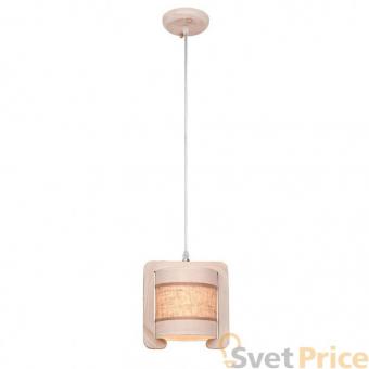 Подвесной светильник Silver Light Calvados 257.51.1