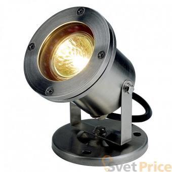 Прожектор галогенный SLV Nautilus 35W 229090