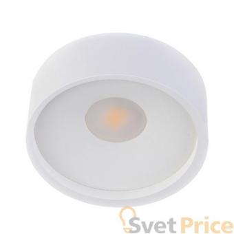Потолочный светодиодный светильник Donolux DL18440/01 White R Dim