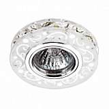 Встраиваемый светильник Novotech Riva 357310