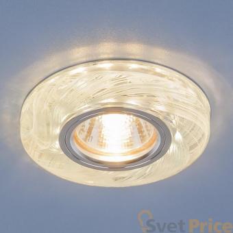 Встраиваемый светильник Elektrostandard 2191 MR16 CL/BL прозрачный/голубой 4690389096112