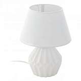 Настольная лампа Eglo Altas 97096