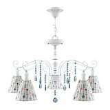 Подвесная люстра Lamp4you Provence E4-05-WM-LMP-O-17-CRL-E4-05-GB-DN