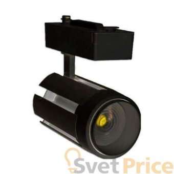 Трековый светодиодный светильник Horoz London 35W 4200K черный 018-011-0035