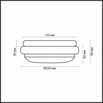Потолочный светильник Odeon Light Baha 2403/1C