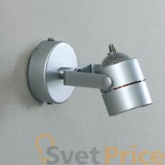 Спот Citilux Ринг CL525511