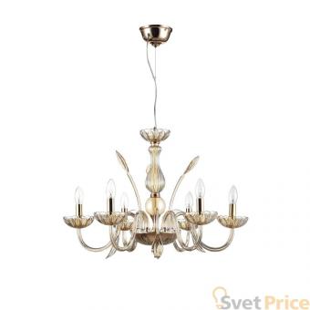 Подвесная люстра Maytoni Luciano ARM587-06-R