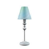 Настольная лампа Lamp4you Classic E-11-G-LMP-O-18