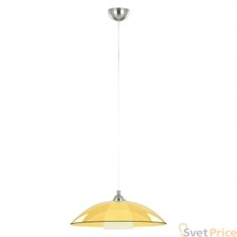 Подвесной светильник Alfa Ufo 10197