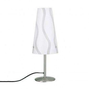 Настольная лампа Brilliant Isi 02747/05