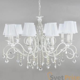 Подвесная люстра Elvan MD3246-10