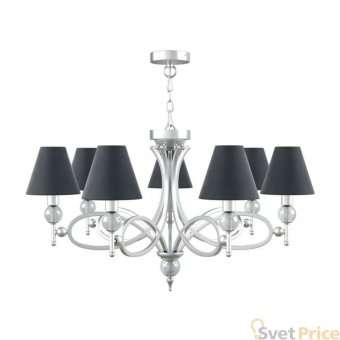 Подвесная люстра Lamp4you Eclectic M2-07-CR-LMP-O-22
