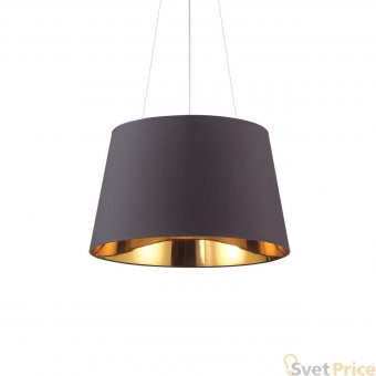 Подвесная люстра Ideal Lux Nordik SP4