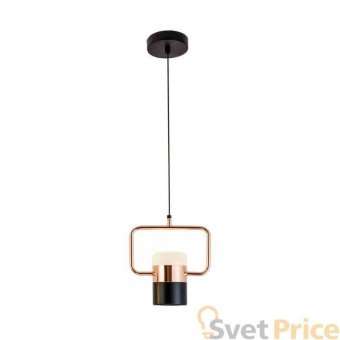 Подвесной светодиодный светильник Loft IT Ling 8118-B