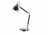 Настольная лампа Odeon Light Fartu 2338/1T