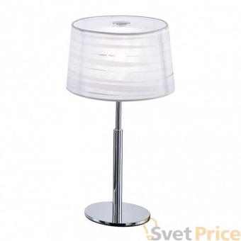 Настольная лампа Ideal Lux Isa TL1