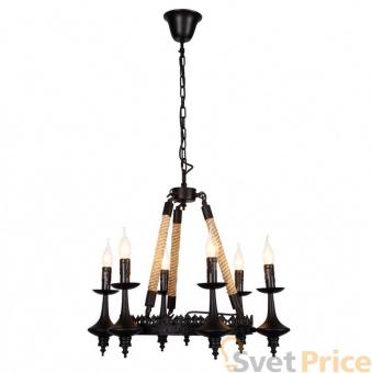 Подвесная люстра Loft IT Loft1862-6