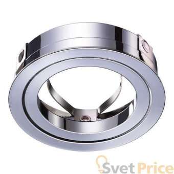Кольцо крепежное Novotech Mecano 370459
