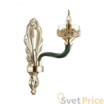 Бра Odeon Light Barclay 4001/1W