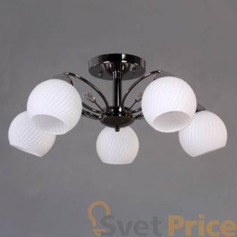 Потолочная люстра Elvan MD36629-5