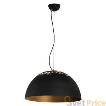 Подвесной светильник MW-Light Галатея 452011004