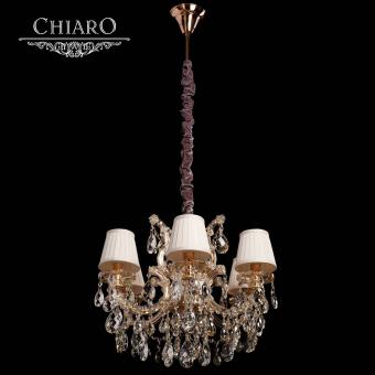 Подвесная люстра Chiaro Даниэль 479010506