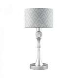Настольная лампа Lamp4you Eclectic M-11-CR-LMP-Y-16