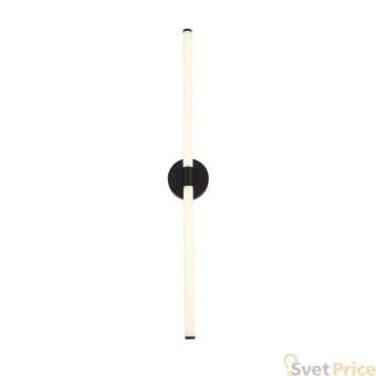 Бра ST Luce Bisaria SL393.401.02