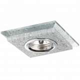 Встраиваемый светильник Novotech Floe 370147