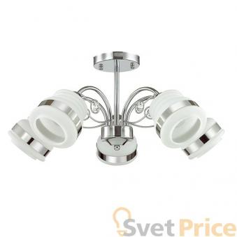 Потолочная люстра Lumion Siserra 3406/5C