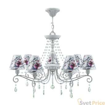 Подвесная люстра Lamp4you Provence E4-07-G-LMP-O-13-CRL-E4-07-GR-UP