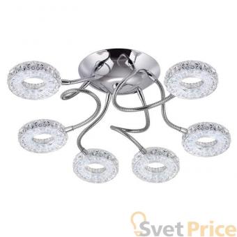 Потолочная светодиодная люстра Lumion Binaretu 3602/36CL