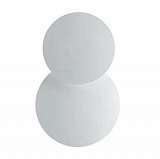 Настенный светодиодный светильник Novotech Smena 357856