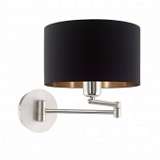 Спот Eglo Pasteri 95059