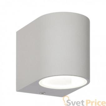 Уличный настенный светильник Ideal Lux Astro AP1 Bianco