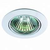 Встраиваемый светильник Novotech Crown 369100