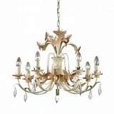 Подвесная люстра Odeon Light Fera 2895/7