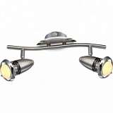 Спот Globo Dexter 54342-2