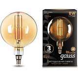 Лампа светодиодная филаментная Gauss E27 8W 2400K золотая 153802008