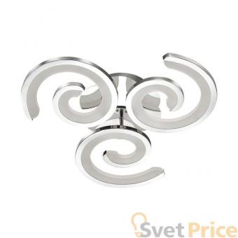 Потолочная светодиодная люстра Odeon Light Oland 4022/57CL