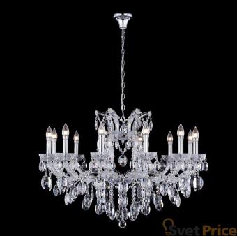 Подвесная люстра Crystal Lux Hollywood SP12 Chrome