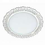 Встраиваемый светодиодный светильник Novotech Sade 357392