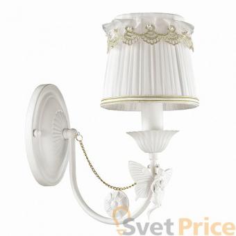 Бра Lumion Ponso 3408/1W