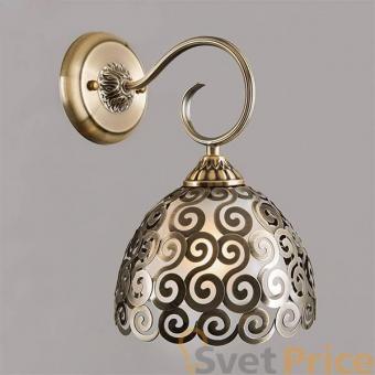 Бра Bogates 220/1