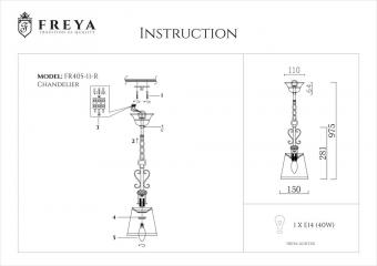 Подвесной светильник Freya Driana FR405-11-R